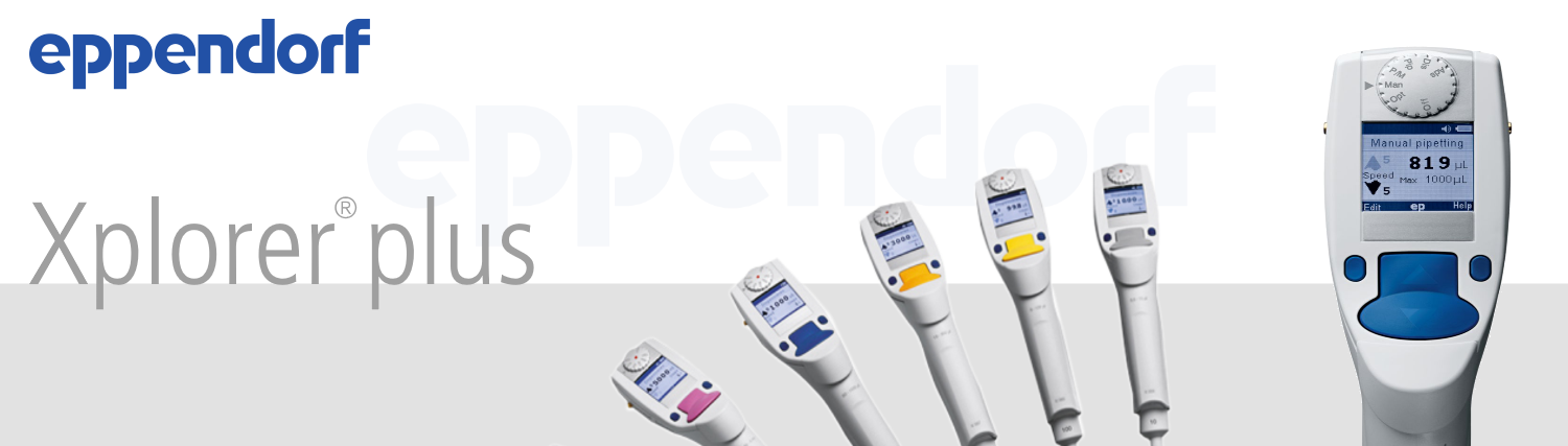 eppendorf - xplorer