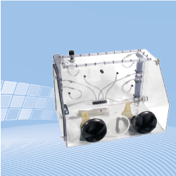 Humidity Control Box